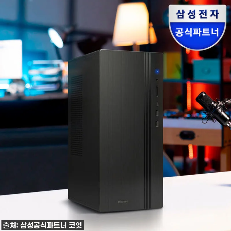 이건 무조건 사야 해! 삼성 데스크탑 관련 이미지 1