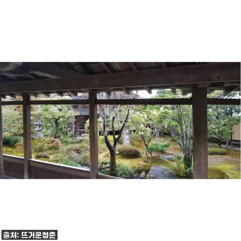 내 마음대로 떠나는 일본 오사카-교토 관련 이미지 1