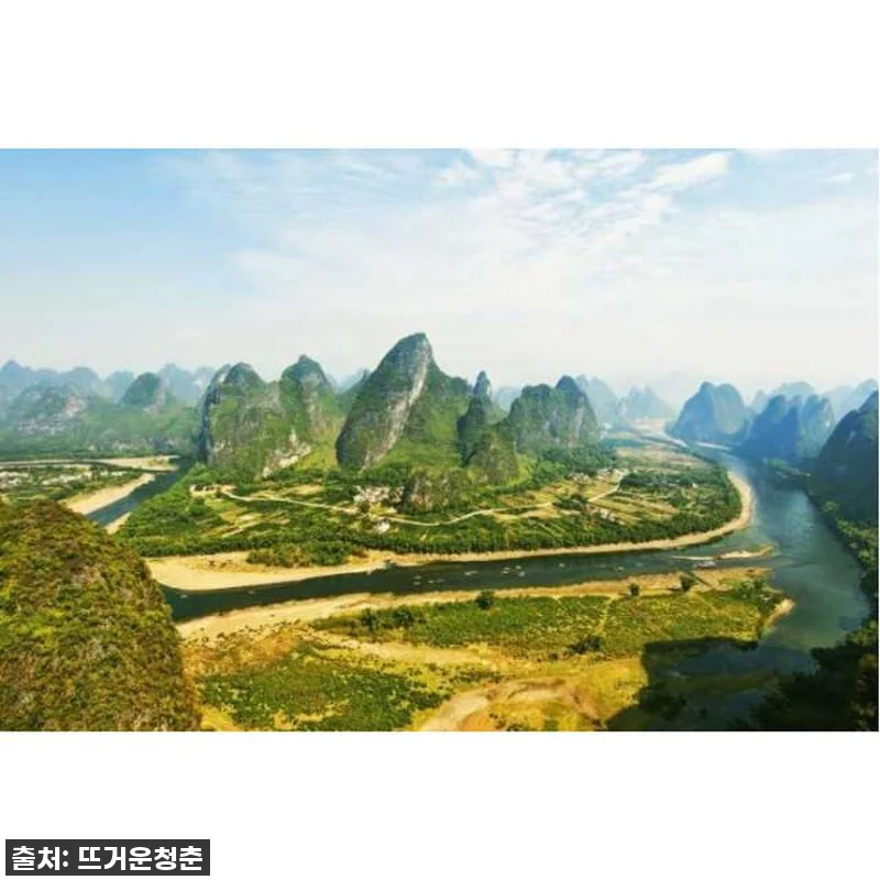 중국 광시성 2일 구이린 여행 관련 이미지 1