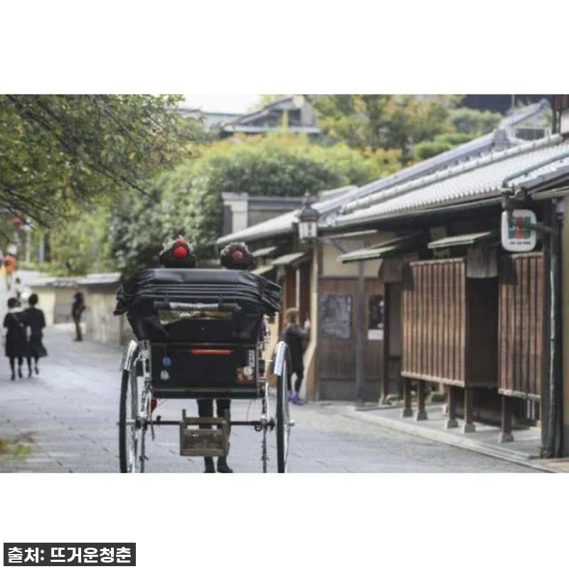 숨겨진 교토를 만나다! '개인 가이드 투어'로 인생 여행 제대로 즐긴 찐후기 7 숨겨진 교토를 만나다! '개인 가이드 관련 이미지 1