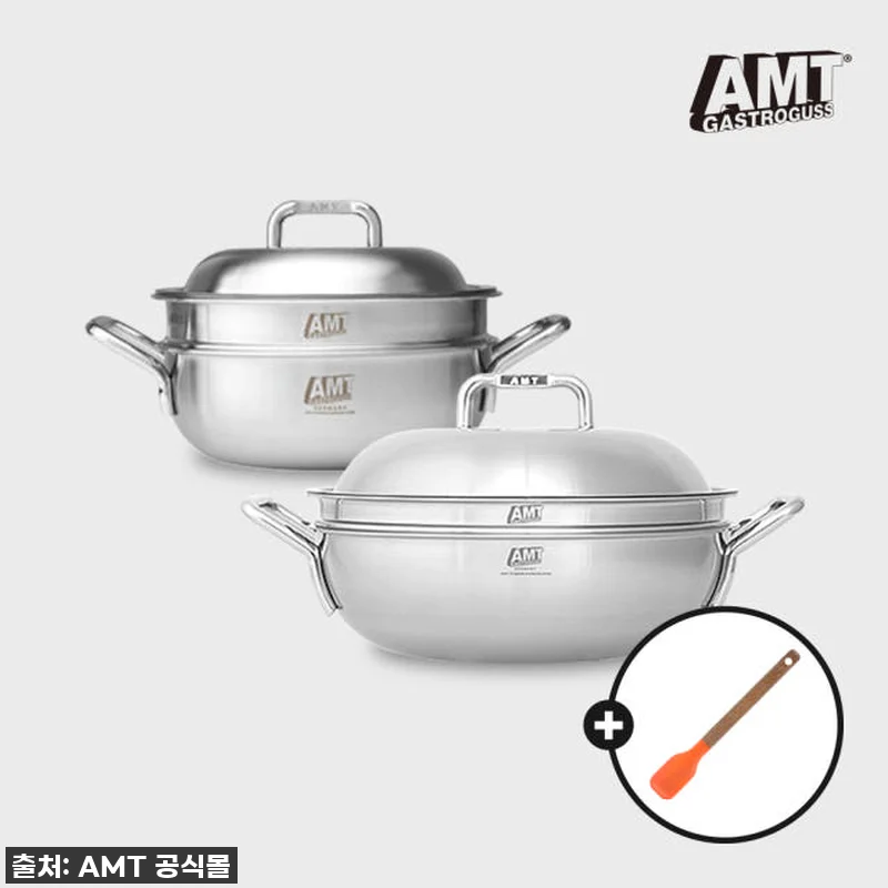 드디어 내 주방에 AMT 통5중 2종세트가! 신혼부부 필수템 등극 각? 찐 내돈내산 후기!