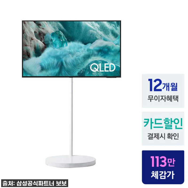 우리 집 거실이 스튜디오로 변신? 삼 관련 이미지 1