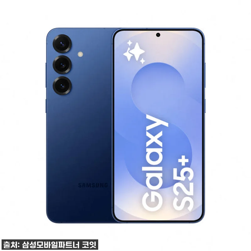삼성전자 갤럭시 S25 플러스 256 관련 이미지 1