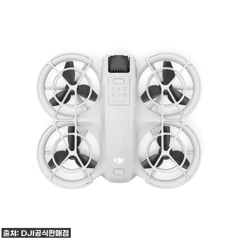 249,000원의 행복! DJI 미니 4 Pro, 드론 입문자도 프로처럼 날리는 비결은? 6 249,000원의 행복! DJI 미니 관련 이미지 1