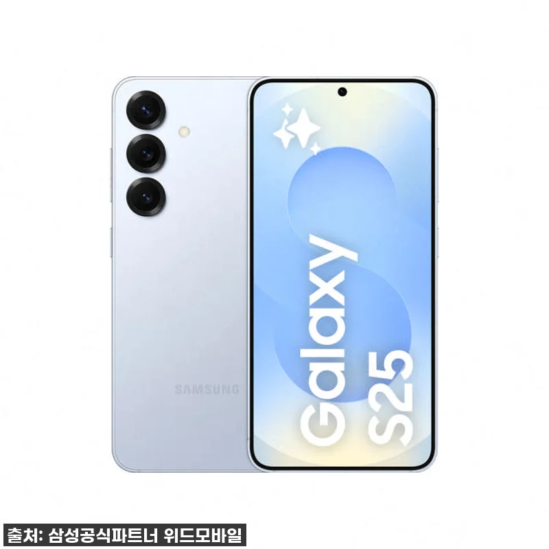 ✨ 품절대란?! 놓치면 후회할 갤럭시 S25 512GB 자급제, 드디어 내 손에! 10 ✨ 품절대란?! 놓치면 후회할 갤럭시 관련 이미지 1