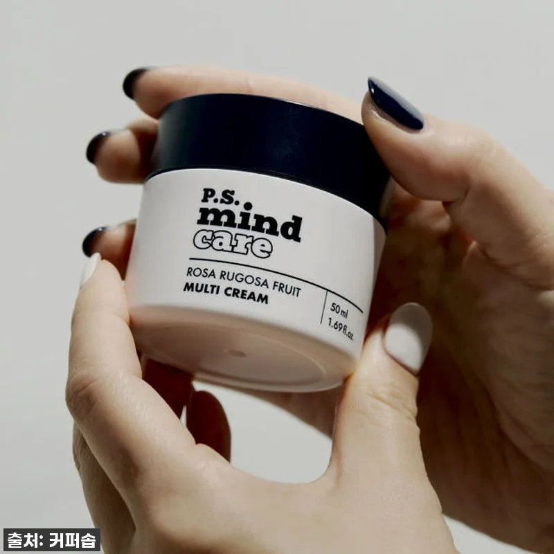 이 가격 실화?! 지친 일상에 한 줄 관련 이미지 1