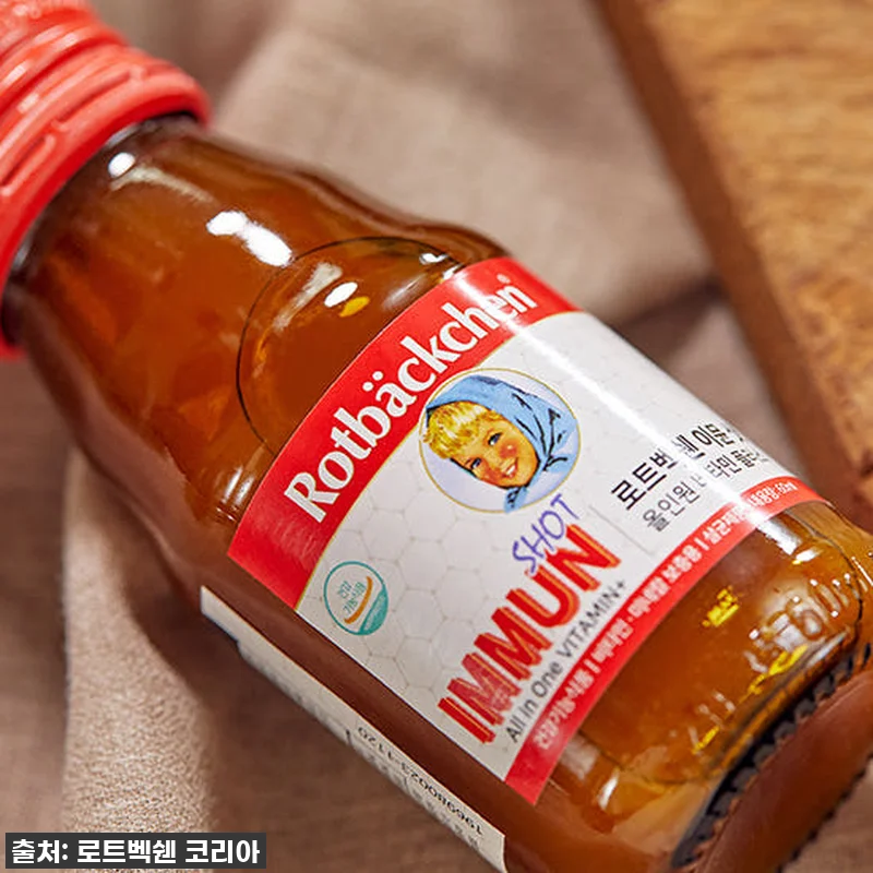 이젠 없으면 허전해! 독일 로트벡쉔 관련 이미지 1