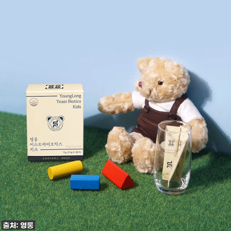 환절기 우리 아이 장 건강 지킴이! 관련 이미지 1