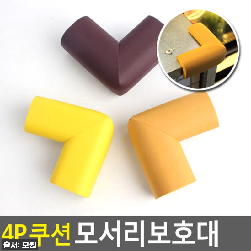 이건 무조건 사야 해! 아기 모서리보 관련 이미지 2