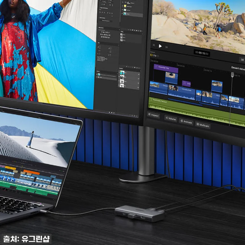 찐후기! 품절임박 유그린 8K MST 관련 이미지 2