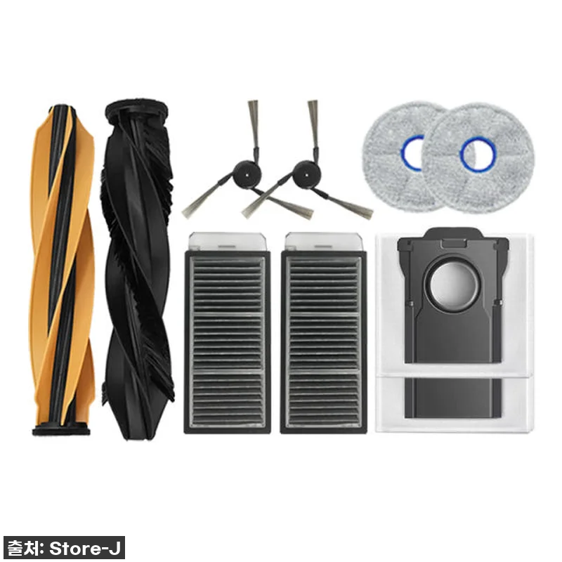 이슈템 떴다! 드리미 X50s Pro 관련 이미지 2