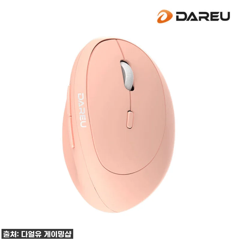 손목 지킴이 등극! 다얼유 무소음 무선 버티컬 마우스 LM158, 드디어 찾았다 내 인생템! (내돈내산 찐후기) 9 손목 지킴이 등극! 다얼유 무소음 무 관련 이미지 2