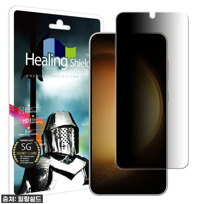 갤럭시S23, 10% 할인 중! 사생 관련 이미지 1