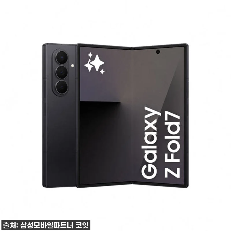 이슈템 등극! 갤럭시 Z 폴드7 512GB 자급제폰, 드디어 내 손에! (찐 사용후기) 14 이슈템 등극! 갤럭시 Z 폴드7 51 관련 이미지 2