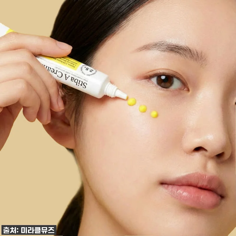 이제 알았다고? 미라클뮤즈 스티바A크 관련 이미지 2