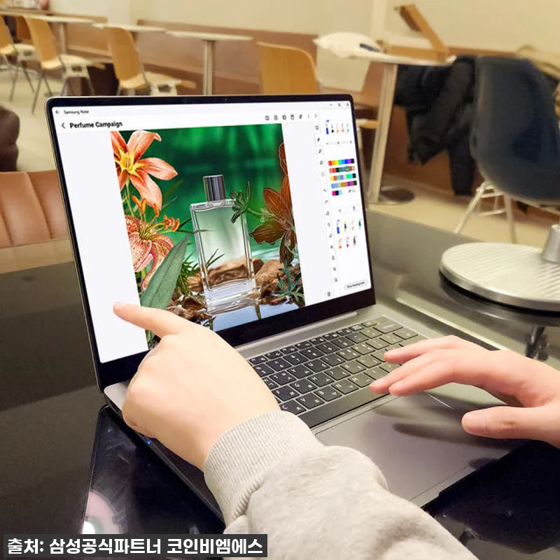 이건 무조건 사야 해! 갤럭시북5 프 관련 이미지 1