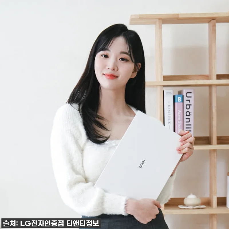 이거 진짜 품절각! LG그램 14ZD 관련 이미지 1
