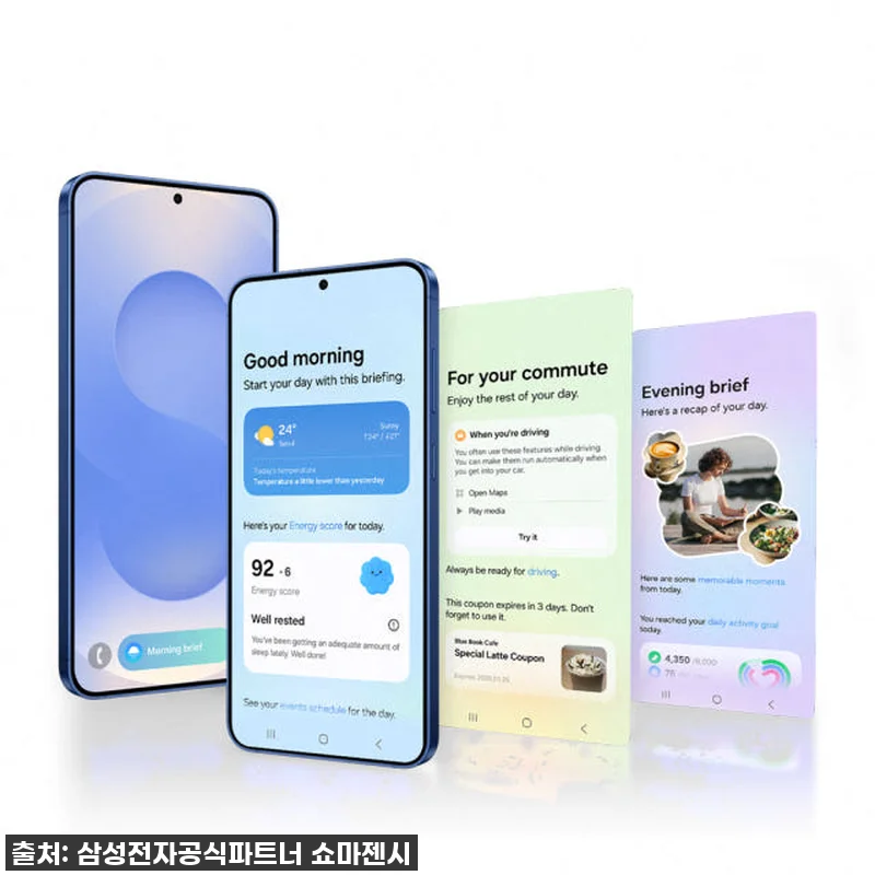 지금 안 사면 후회할 걸? 갤럭시 S25 플러스 자급제, 드디어 내 손안에! 11 지금 안 사면 후회할 걸? 갤럭시 S 관련 이미지 2