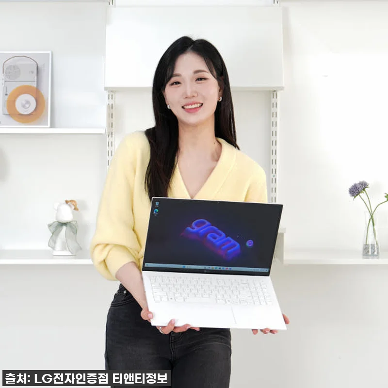 헉! 이건 무조건 사야 해! LG그램 관련 이미지 2