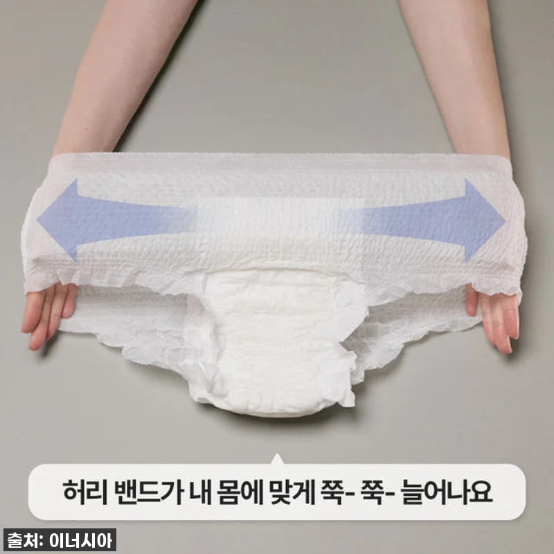 밤샘 걱정 끝! [카이스트박사 PIC 관련 이미지 2