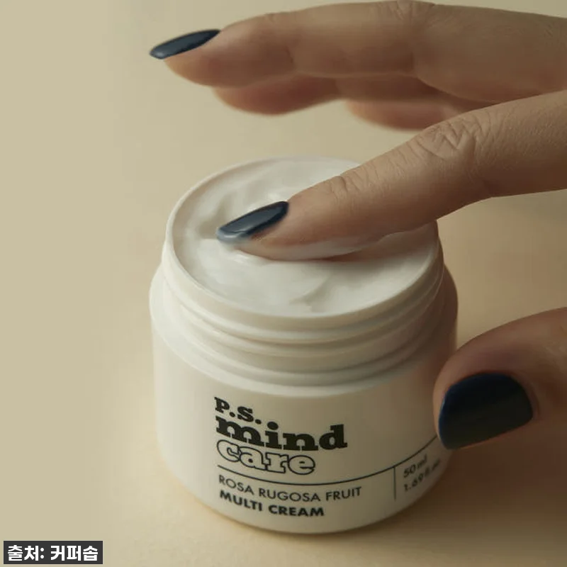 이 가격 실화?! 지친 일상에 한 줄 관련 이미지 2