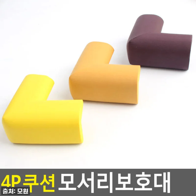 이건 무조건 사야 해! 아기 모서리보 관련 이미지 3
