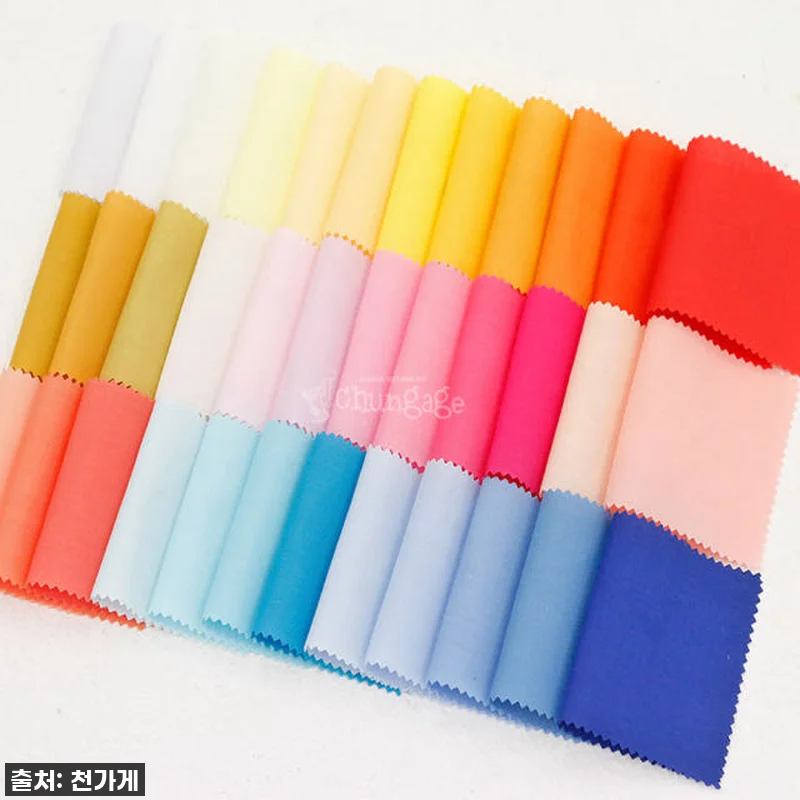 찐후기! 면 혼방 무지 원단 TC 천 관련 이미지 2