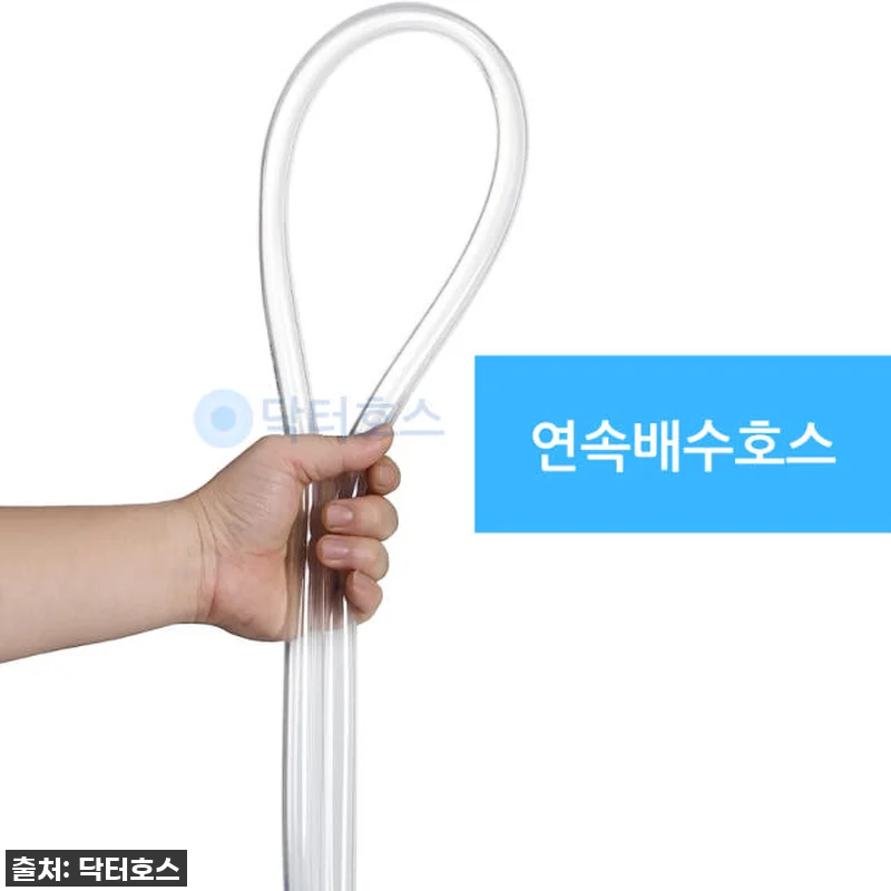 여름 필수템 찐후기! 닥터호스 토요토 관련 이미지 3