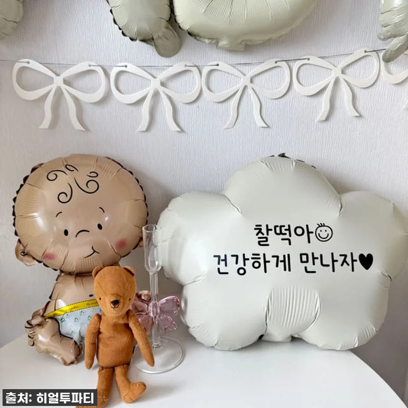 이슈템 떴다! 품절각 '베이비샤워풍선 관련 이미지 3