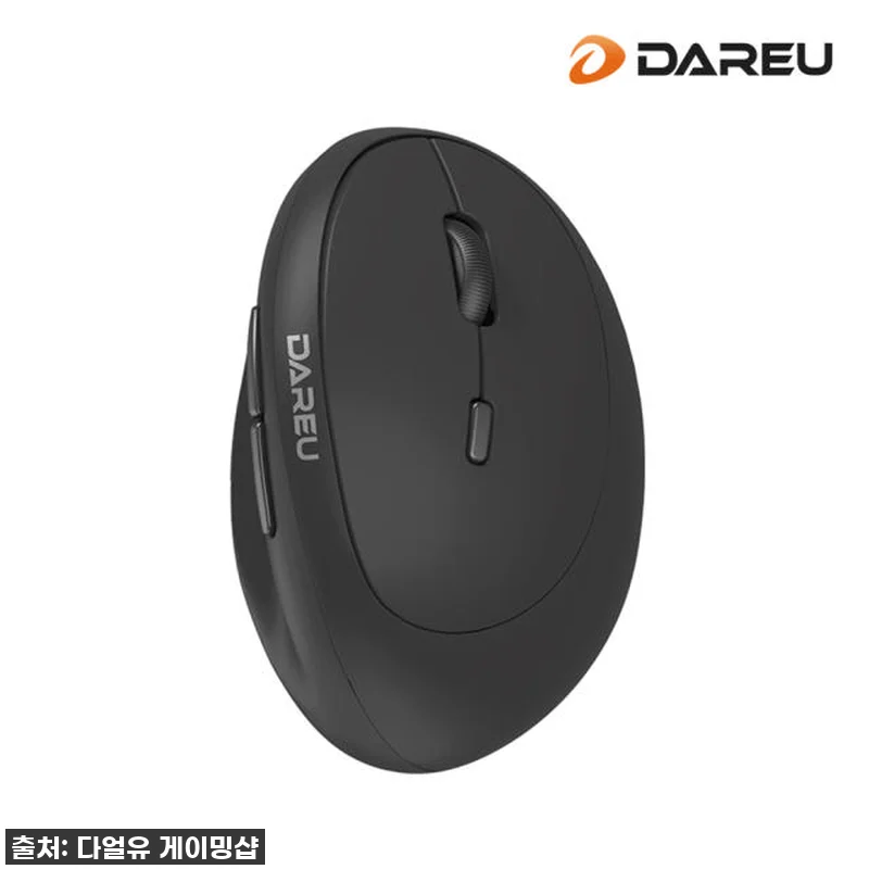 손목 지킴이 등극! 다얼유 무소음 무선 버티컬 마우스 LM158, 드디어 찾았다 내 인생템! (내돈내산 찐후기) 10 손목 지킴이 등극! 다얼유 무소음 무 관련 이미지 3
