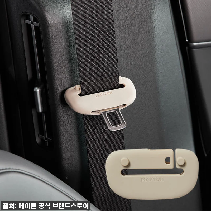 이슈템! 쏘렌토 MQ4 오너라면 무조 관련 이미지 3