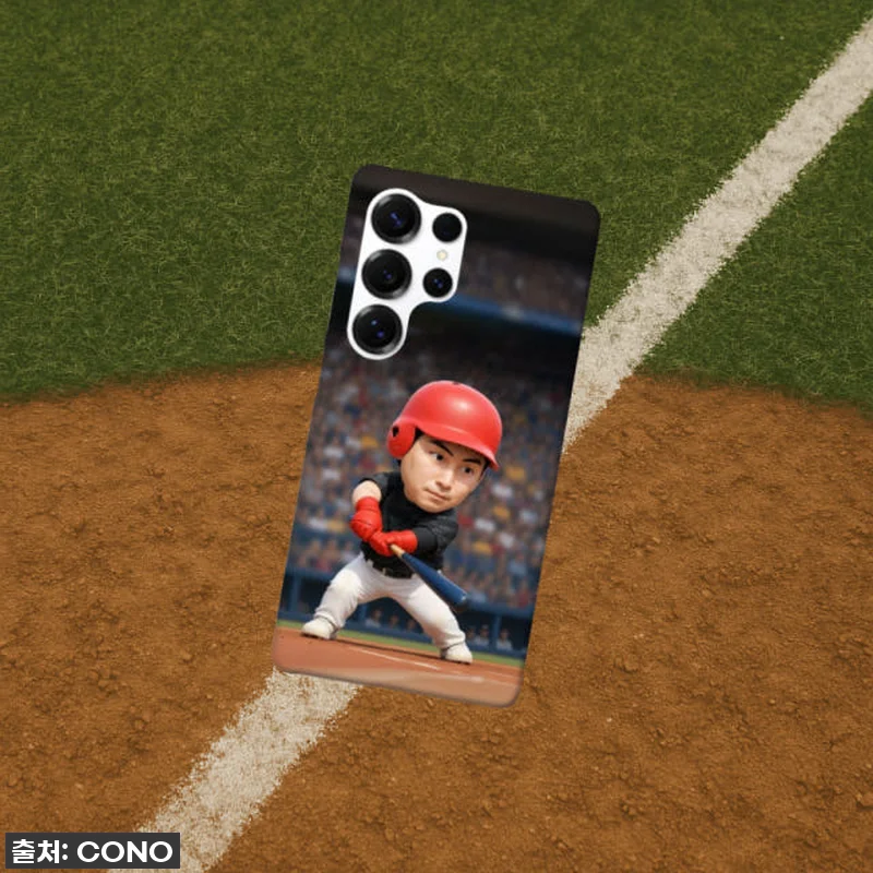 진심 실화?! 김도영 맥세이프 케이스 관련 이미지 3