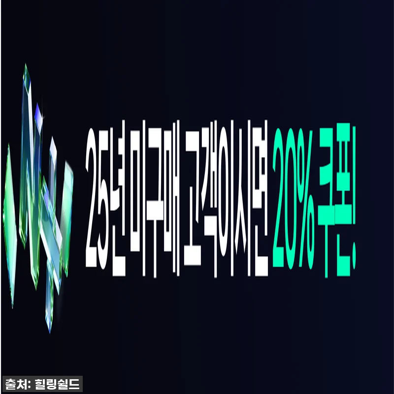갤럭시S23, 10% 할인 중! 사생 관련 이미지 2
