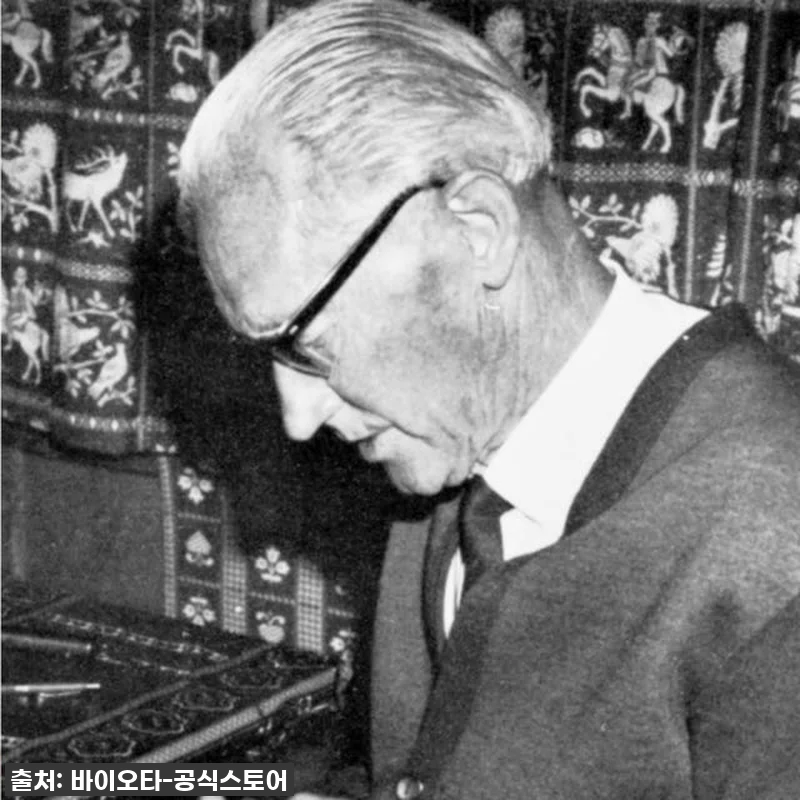 이슈템 등극! 스위스 바이오타 브루스 관련 이미지 3