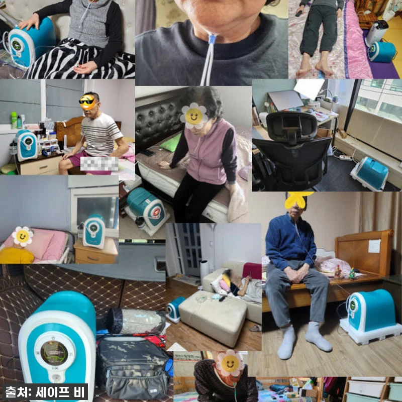 우리 댕댕이 숨통 트인 기적! 오투메 관련 이미지 3