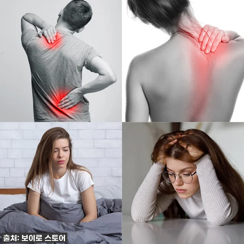 온열 스트레칭 마사지기? 보이로 MG 관련 이미지 3