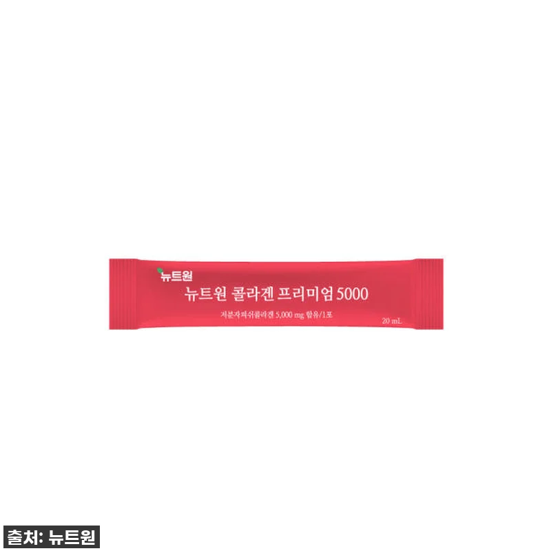찐후기! 300달톤 저분자피쉬 콜라겐, 뉴트원 프리미엄5000으로 깐깐하게 관리해요 12 찐후기! 300달톤 저분자피쉬 콜라겐 관련 이미지 3