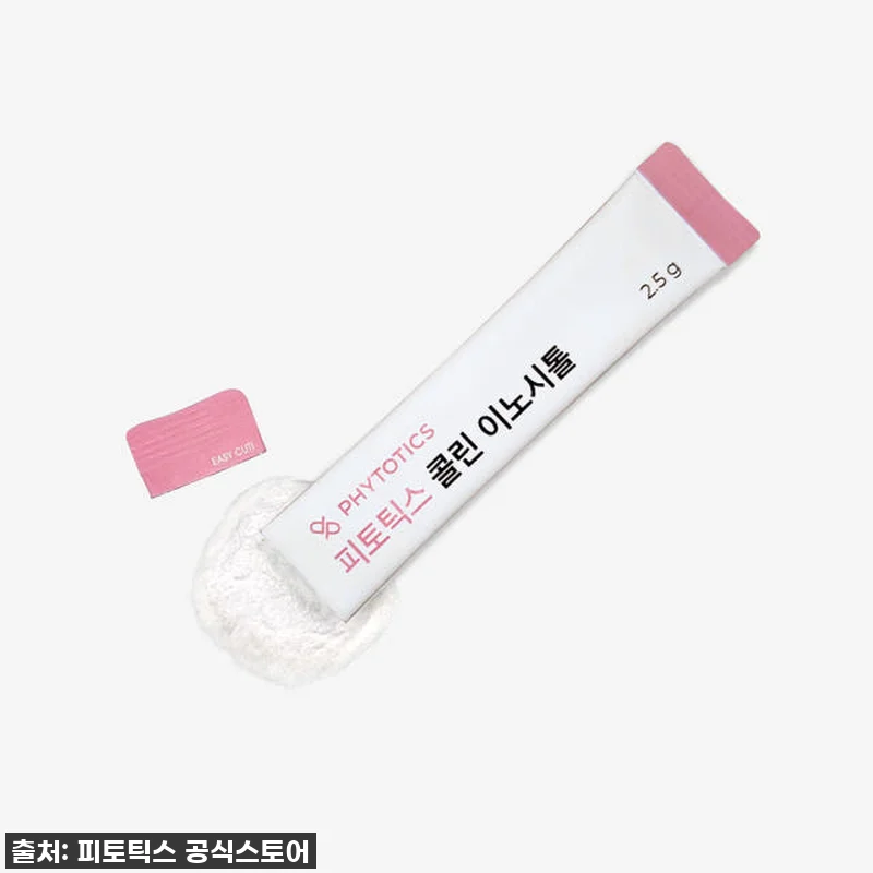 내 인생템 등극! 피토틱스 콜린 이노시톨, 불규칙 생리 탈출하고 꿀피부까지 덤으로 얻은 찐후기! 8 내 인생템 등극! 피토틱스 콜린 이노 관련 이미지 3