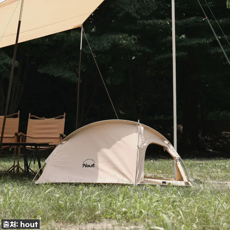 🐶💖 품절대란 예상! 하웃 반려동물 관련 이미지 2