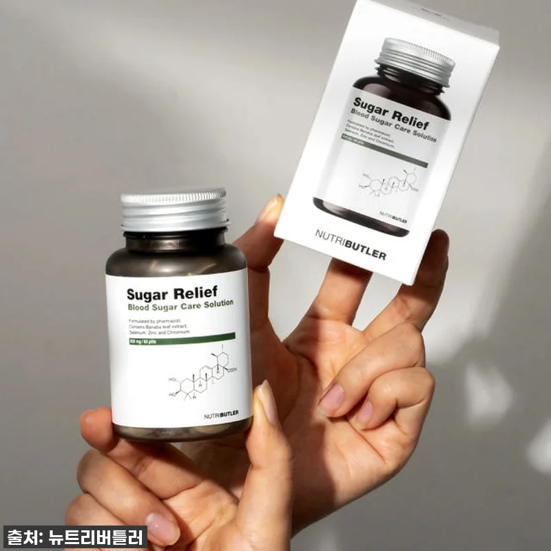 혈당 고민 끝! 슈가릴리프 바나바잎 관련 이미지 3