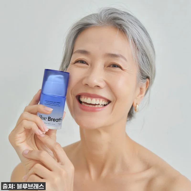 입냄새 고민? 이젠 안녕! 블루브레스 관련 이미지 3