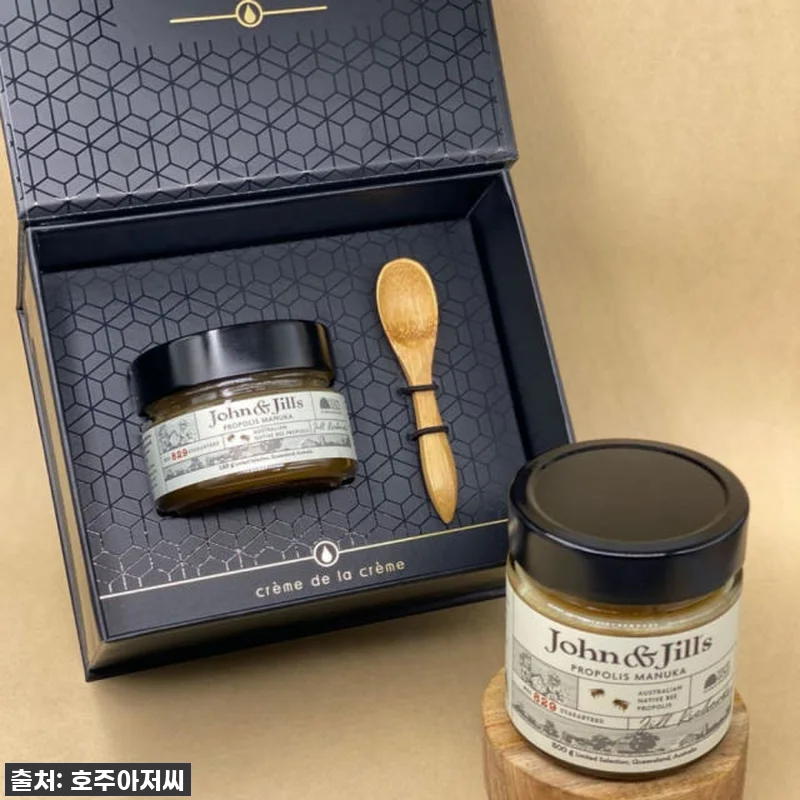 환절기 필수템! 호주 마누카꿀 UMF 관련 이미지 3