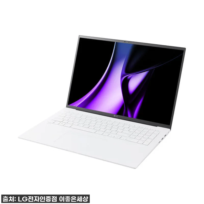 내 작업 효율 2배 상승! LG 그램 관련 이미지 3