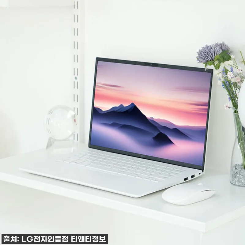 이거 진짜 품절각! LG그램 14ZD 관련 이미지 2