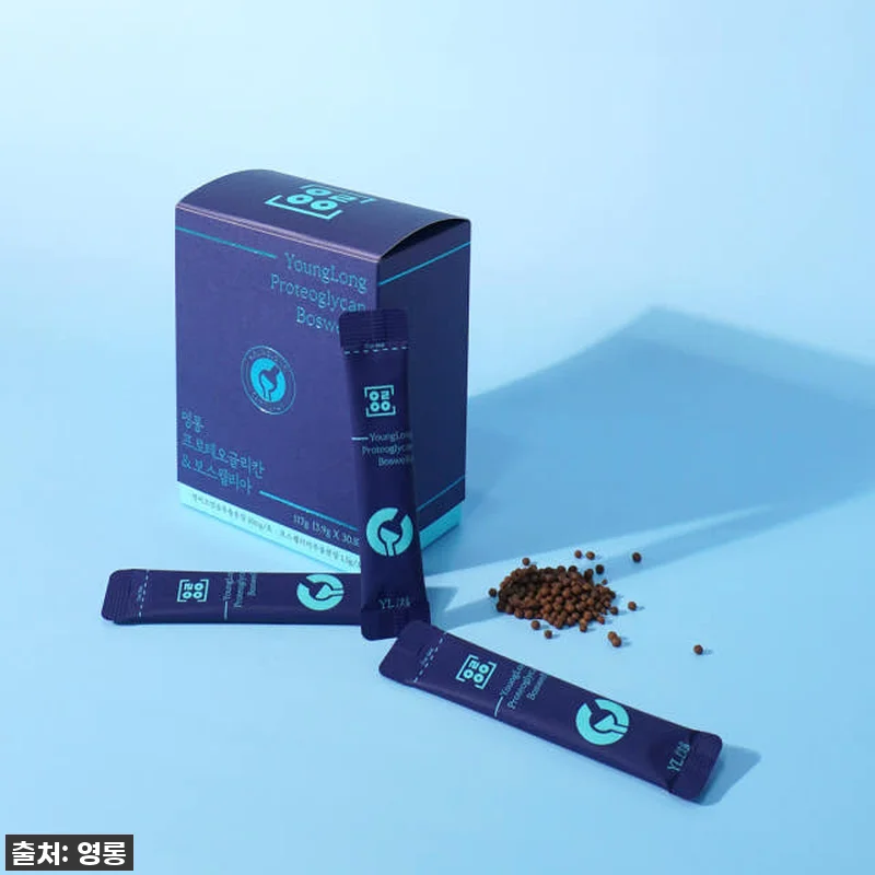 내 무릎 통증, 이제 안녕! 영롱 프로테오글리칸 & 보스웰리아 찐후기 10 내 무릎 통증, 이제 안녕! 영롱 프 관련 이미지 3