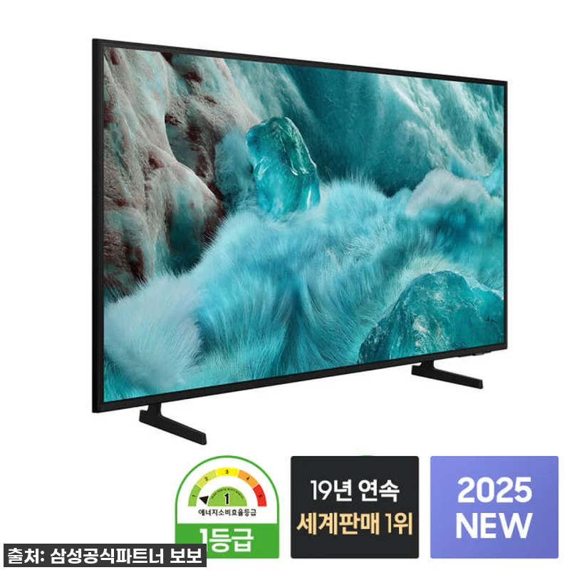 우리 집 거실이 스튜디오로 변신? 삼 관련 이미지 3