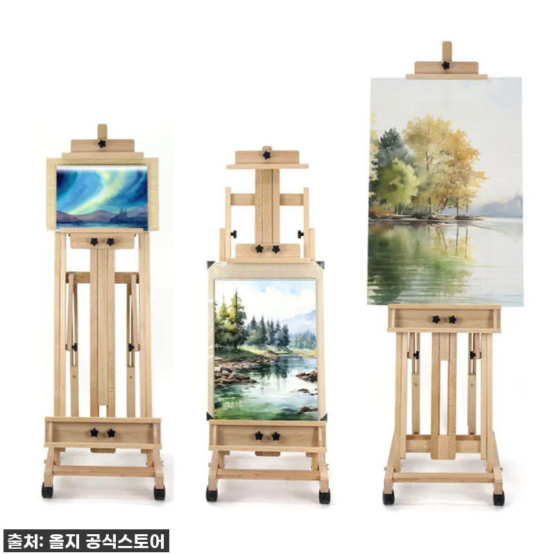 오랫동안 찾던 바로 그 이젤! 올지 관련 이미지 2