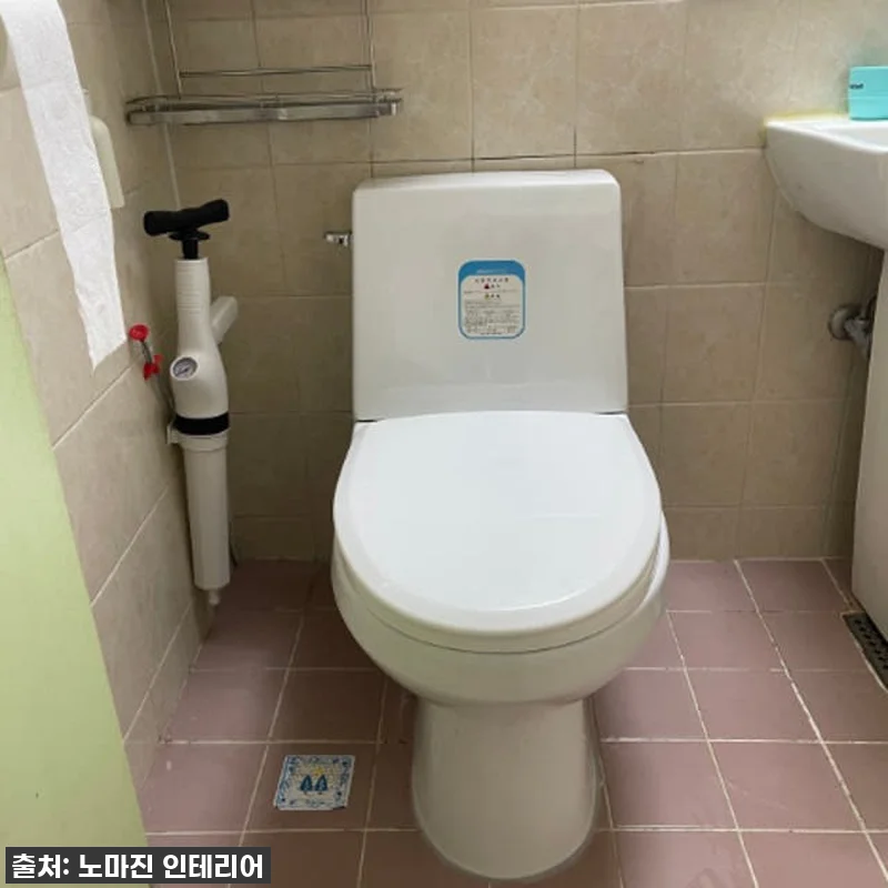 이사 후 첫 변화! 대림바스 CC76 관련 이미지 3