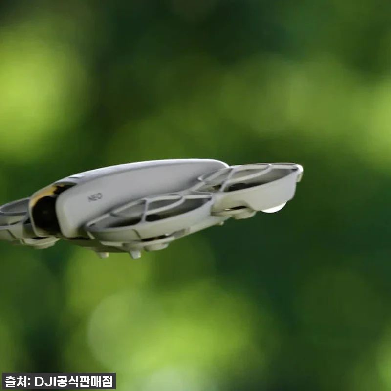 249,000원의 행복! DJI 미니 4 Pro, 드론 입문자도 프로처럼 날리는 비결은? 8 249,000원의 행복! DJI 미니 관련 이미지 3