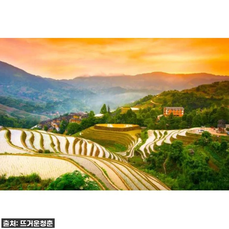 꿈만 같던 비경 속으로: 구이린 롱지 관련 이미지 3